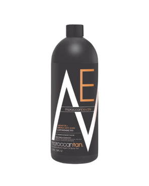 Elevate Customisable Tan 1 Litre